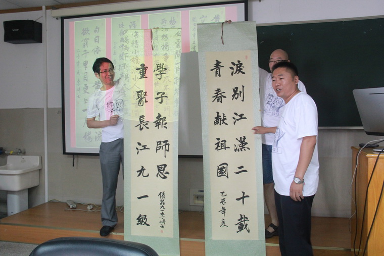 球王会平台