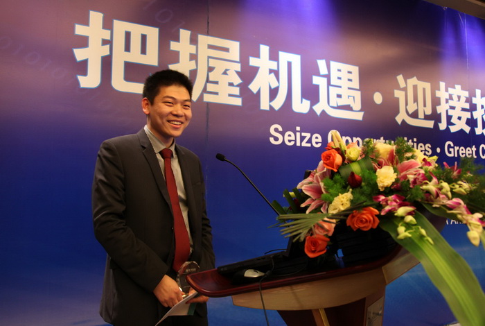 球王会平台