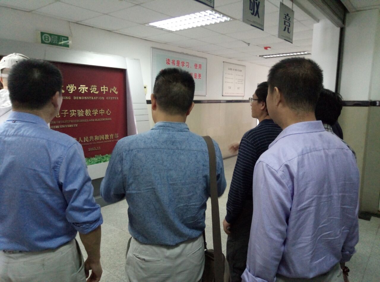 球王会平台