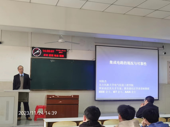 球王会平台
