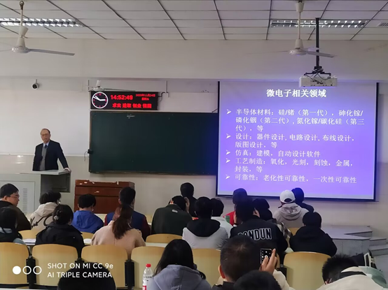 球王会平台