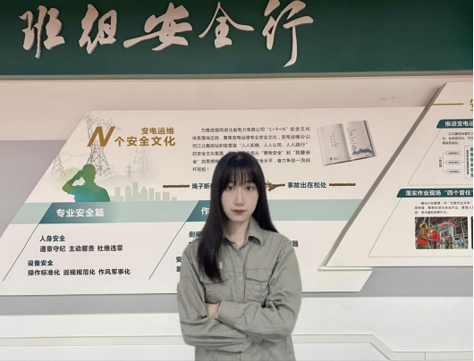 球王会平台