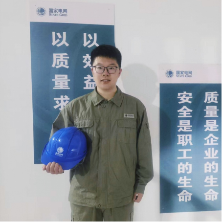 球王会平台