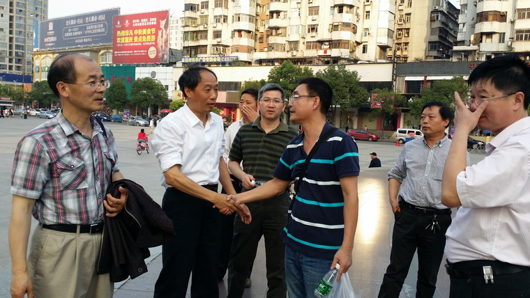 球王会平台