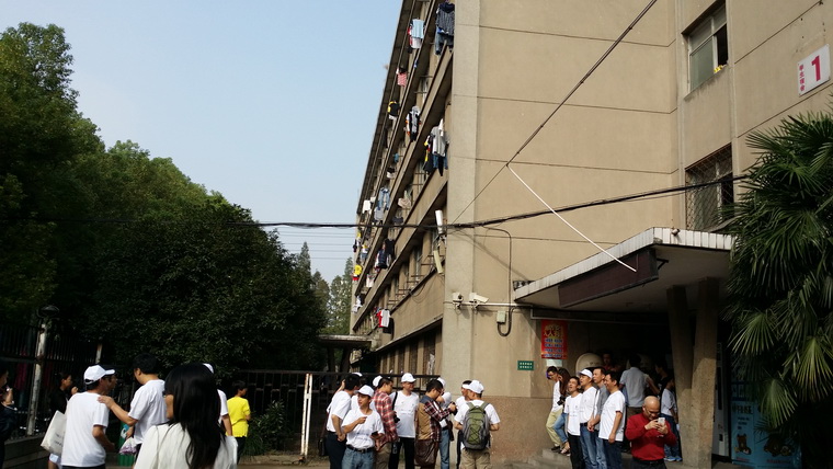 球王会平台