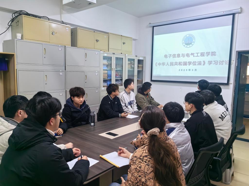 球王会平台